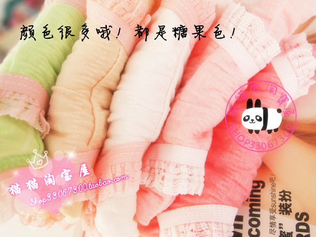 dream candy color princess puff cotton 100% cotton 100% cotton breathable cotton panty underwear