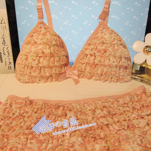 Dream . princess layer upon layer cake bra set small sexy bikini bra