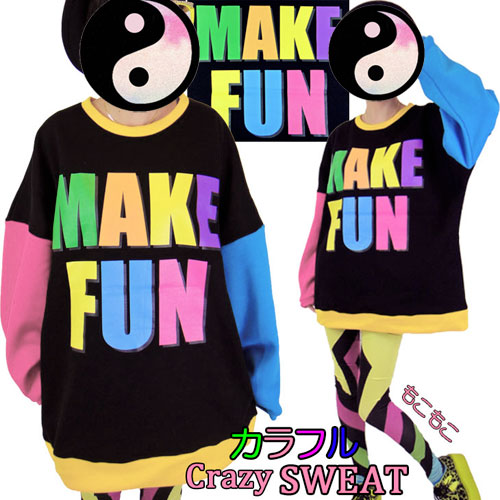 Drop shipping 2013 HARAJUKU hiphop fireboats color block loose fleece thick sweatshirt -sw