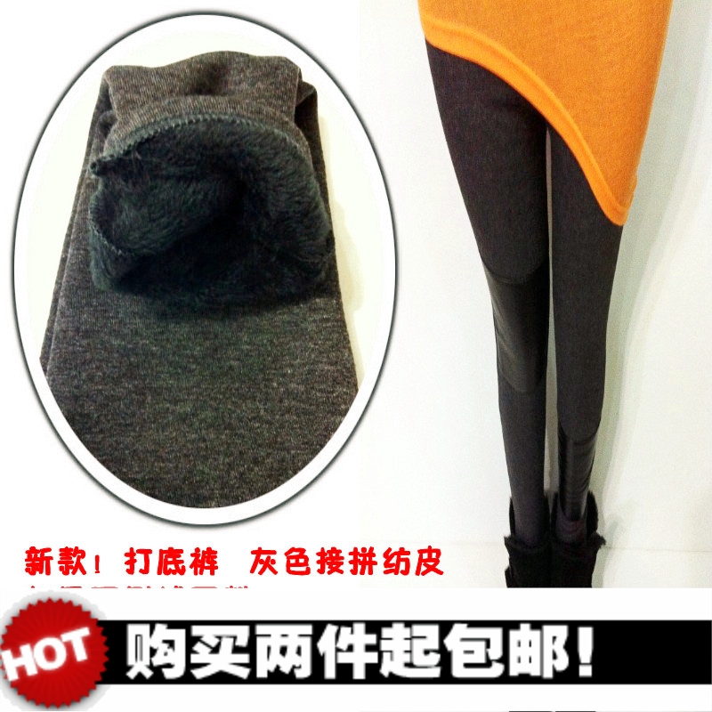 Drop shipping 2013 Legging grey leather thickening fleece fabric 9 pants -lg