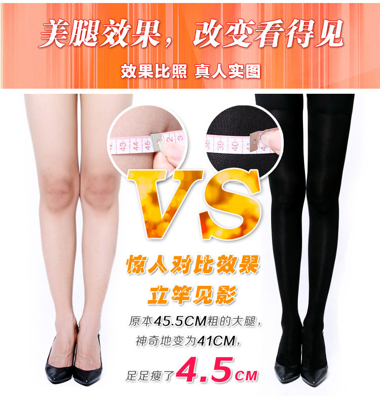 Drop shipping 2013 New arrival sexy shapers for women fashion panties Japan brand leggings shapers High quality women socks