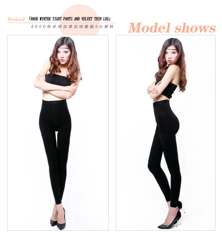 Drop shipping 2013 new arrival sexy shapers for women,ladies's fashion shapers trousers High quality Japan brand tights socks