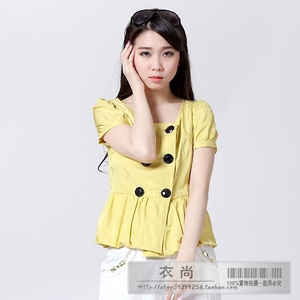 Drop shipping 2013 Summer women's isn't yellow outerwear 2894