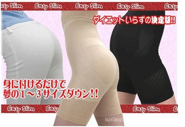 Drop shipping California Beauty Slim N Lift Slimming Pants, body shaping Free shipping