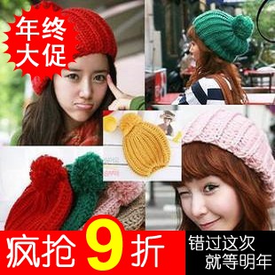 drop shipping Thermal knitted hat knitted hat yarn sphere hat autumn and winter thermal knitted hat