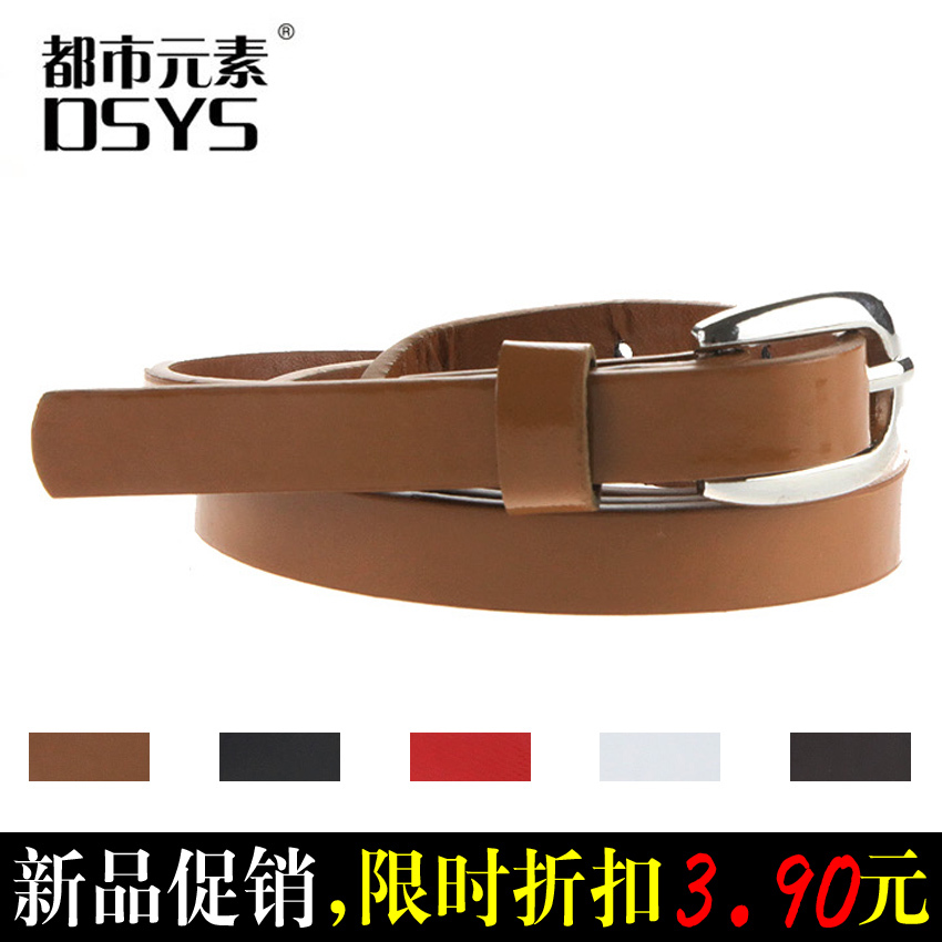 Dsys hot-selling all-match japanned leather flat belt women's belt strap cummerbund b0