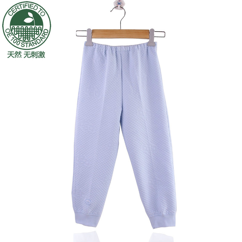 Duck organic cotton baby trousers autumn and winter baby long johns child long johns