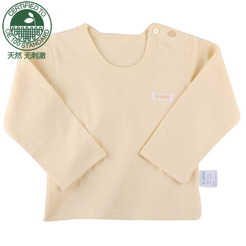 Duck organic cotton child underwear baby underwear male child top spring and autumn 100% cotton lounge