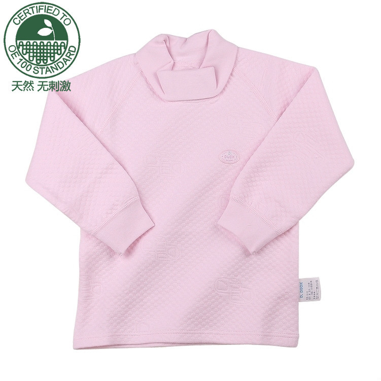 Duck organic cotton child underwear male child thermal underwear thickening child top