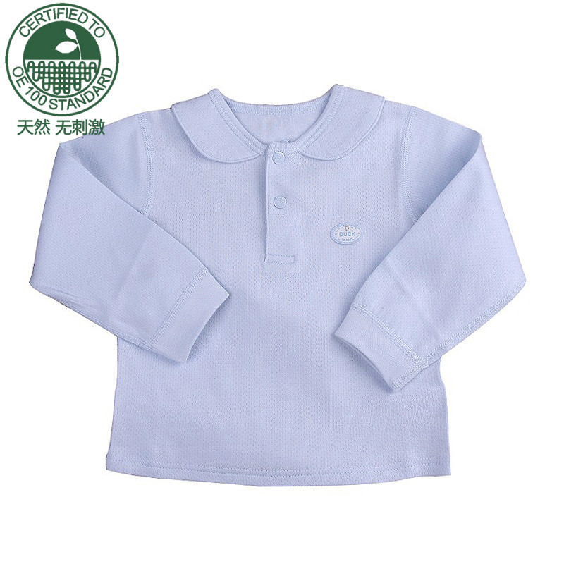 Duck organic cotton children's clothing spring and autumn child underwear 100% cotton baby top male child top sleepwear