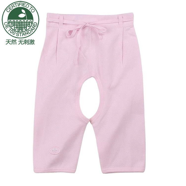 Duck organic cotton newborn trousers baby trousers spring and autumn baby open-crotch pants pajama pants