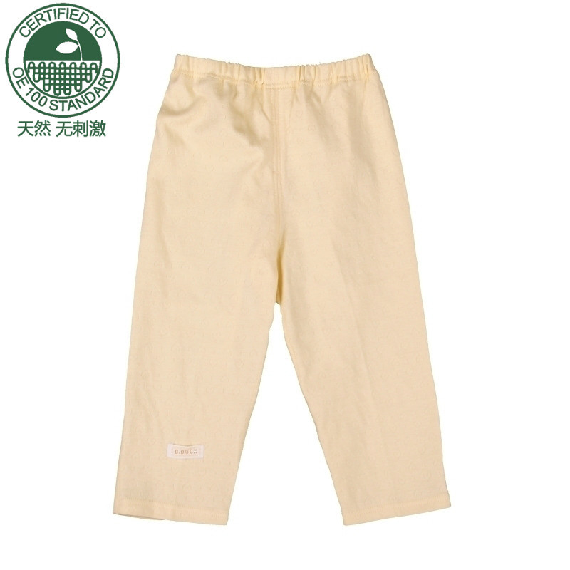 Duck organic cotton pants baby trousers spring and autumn kids trousers openable-crotch pajama pants lounge pants