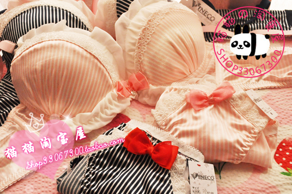 Duomaomao stripe bow push up lotion 3 breasted lingerie women's bra set