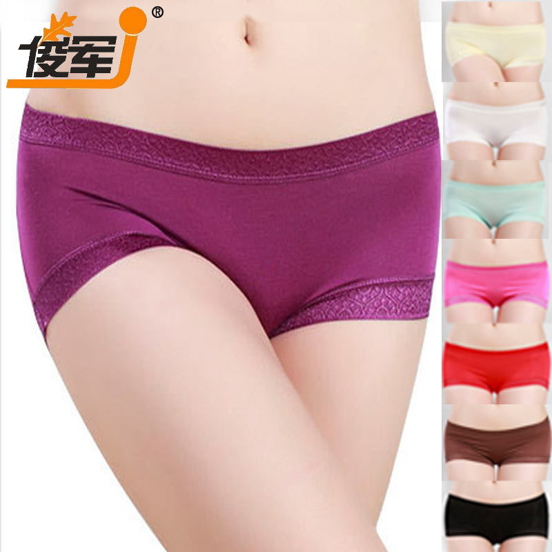 E262 butt-lifting seamless panties female 100% cotton modal sexy panties lace small boxer panty