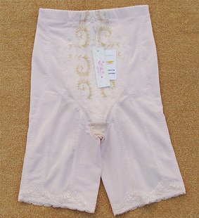 EADISHA brand pants,high quality,discount pirce,wholesales pants,free shipping