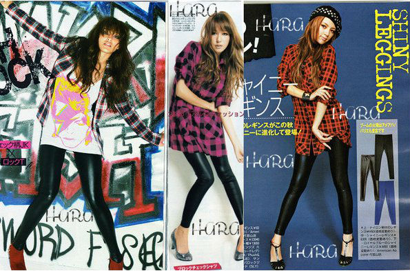 East Knitting FREE SHIPPIN Shiny Metallic High Waist Black Stretchy Leather Leggings/Tights/Pants129902