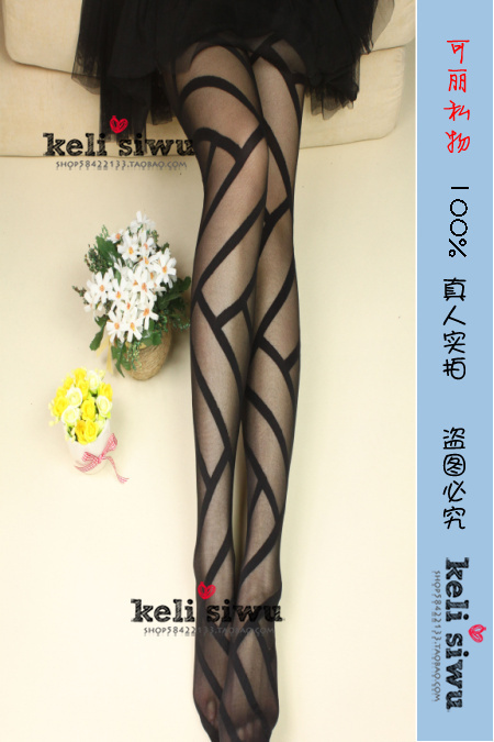 East Knitting FREE SHIPPING 2013 Fashion ultrathin Irregular Pattern 8D jaquard Tights/Pantyhose Hot Sale