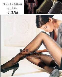 East Knitting FREE SHIPPING+6PC/LOT 1-33 Fashion Hot Sale 2012 New Style Jacquard Colorful Shiny Silk Sock/Stockings