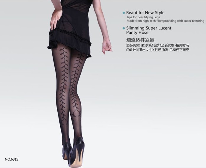 East Knitting FREE SHIPPING+Wholesale 6pc/lot ZDOM-6319 2013 Fashion New Style 20D Sheer T-back Jacquard Tights