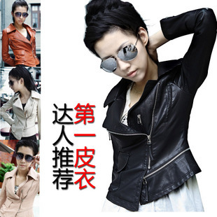 East Knitting Motorcycle jacket short design small leather clothing women outerwear Free Shipping