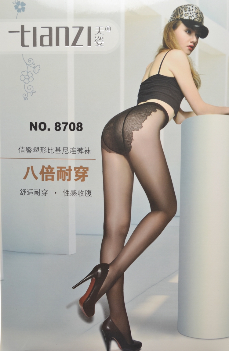 East Knitting TZ-8708 6pc/lot Fashion Women Leggings Sheer Tights Sexy Hosiery Bikini Pantynose Free Shipping