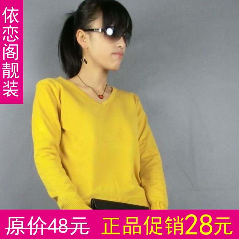 ELAND 2012 autumn and winter women white collar V-neck long-sleeve basic shirt sweater (WC005)