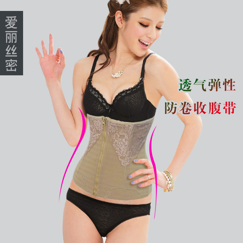 Elastic roll shaper female cummerbund abdomen drawing belt waist belt breathable shapewear puerperal thin belt staylace