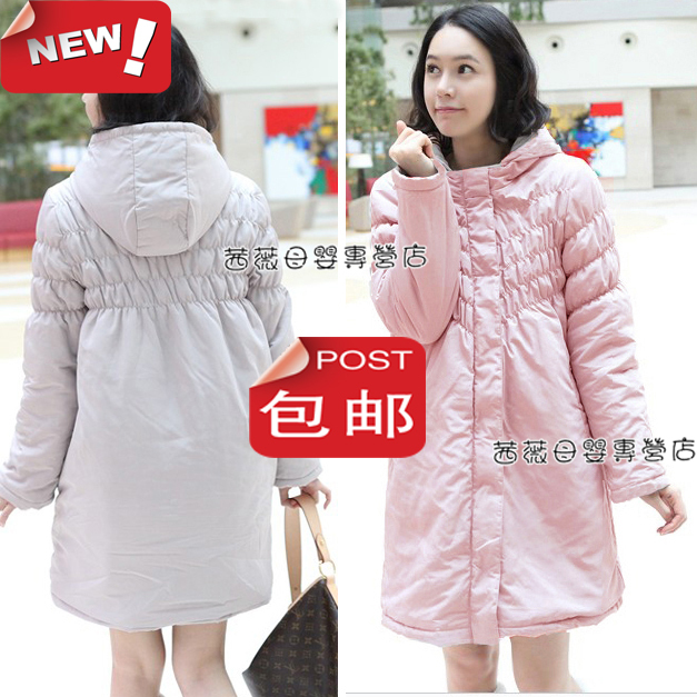 Elastic thickening cotton-padded maternity wadded jacket outerwear cotton-padded jacket maternity clothing winter