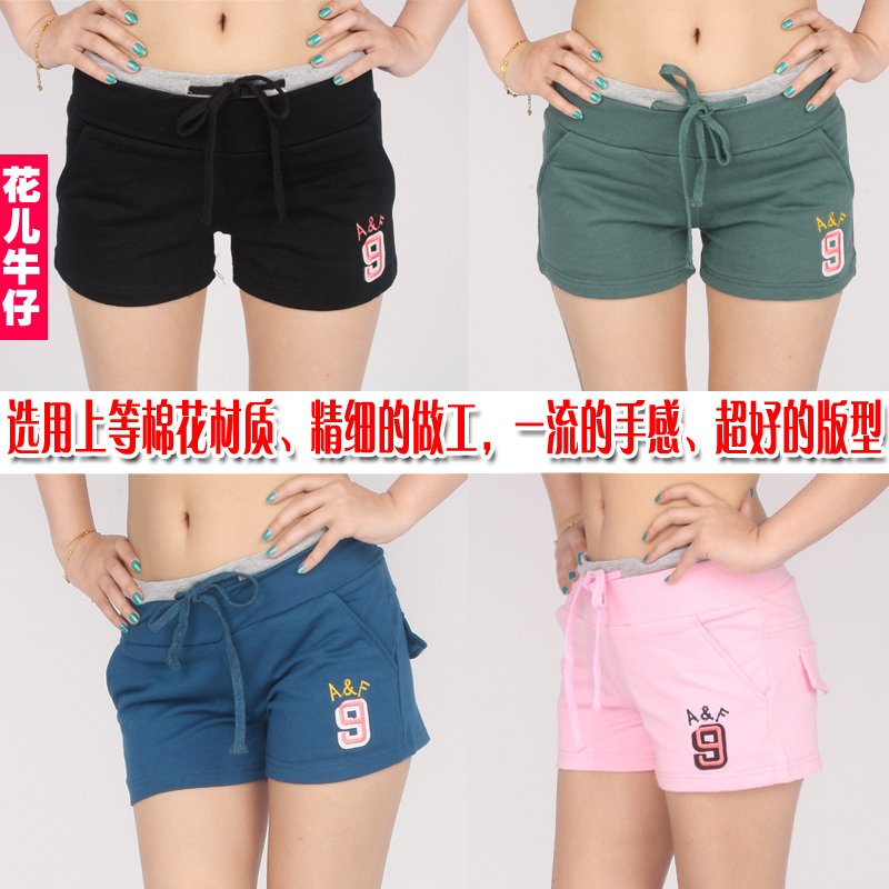 Elastic waist strap casual sports shorts cotton at home butt-lifting elastic shorts women's
