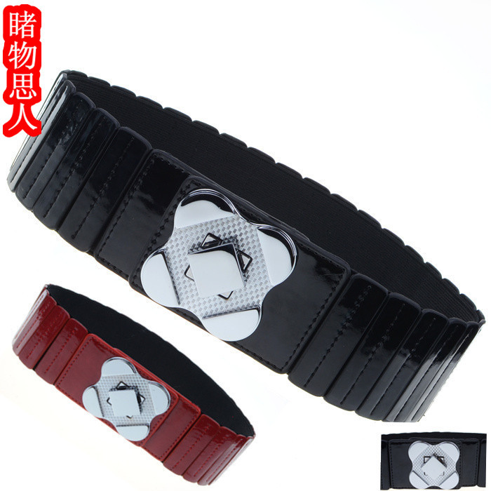 Elastic women's wide belt japanned leather elastic waist belt decoration fashion accessories genuine leather cummerbund black