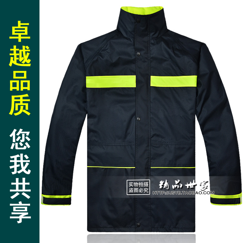 Electric bicycle raincoat motorcycle raincoat bicycle rain pants set thickening double layer split fashion raincoat