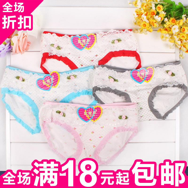 Elegant cartoon panties women's 100% cotton sexy panties female temptation mid waist 100% cotton trigonometric panties