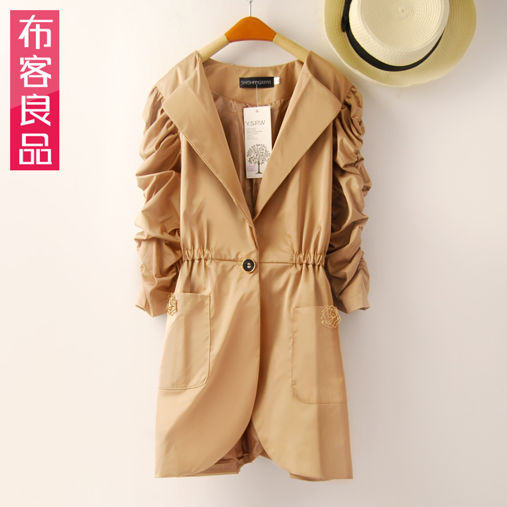 Elegant elegant puff sleeve thin slim medium-long ol trench outerwear women's autumn new arrival bf804