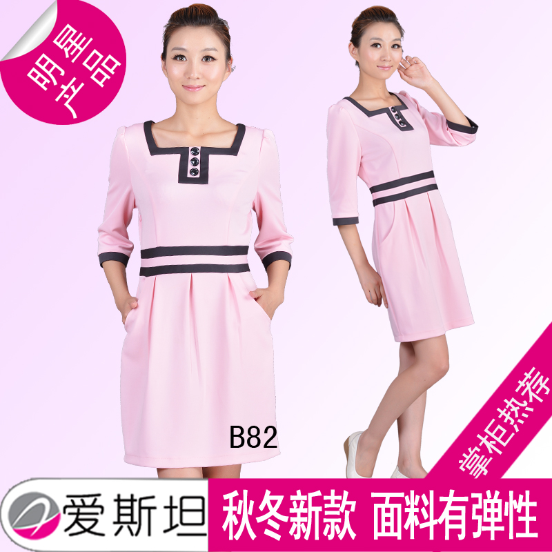 Elegant pink overall beauty salon dress for female
