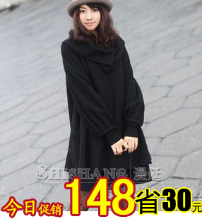 Elegant poncho big skirt maternity pullover overcoat maternity outerwear maternity clothing autumn and winter trench black