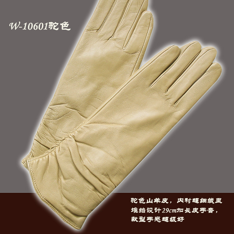 Elegant suede genuine leather gloves women's gloves genuine leather sheepskin long gloves - 4