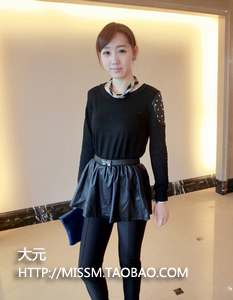 Element black handsome rivet high waist leather skirt one-piece dress op