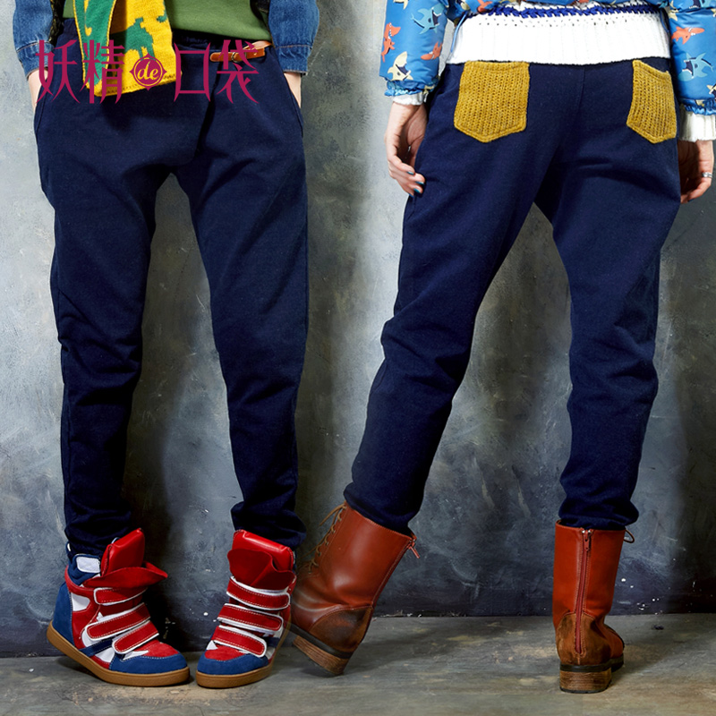 ELF SACK autumn and winter trousers black basic denim blue multicolour graphic patterns for clothing vintage