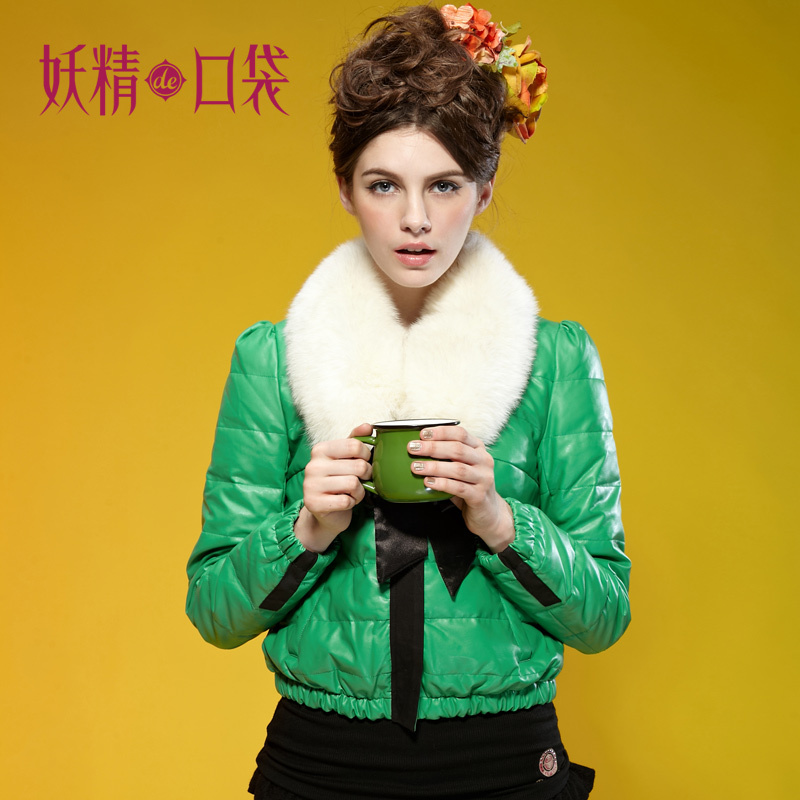 ELF SACK queen winter arctic fox fur collar leather kingfisher green down coat