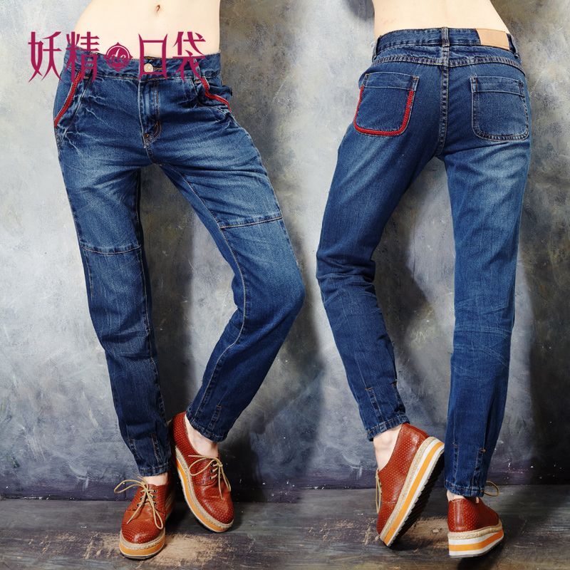 ELF SACK sallei color block decoration nostalgic jeans