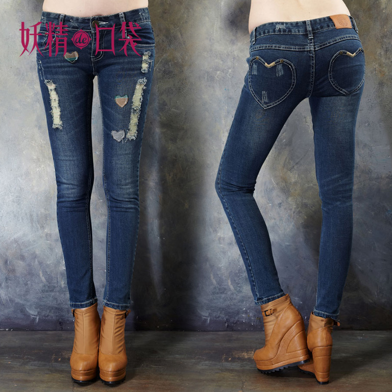 ELF SACK winter applique reminisced sweetheart jeans
