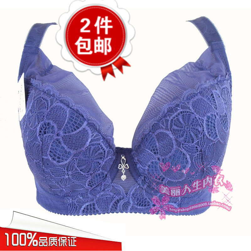 Embalmed 2 plus size underwear push up adjustable full cup large thin c d cup bra