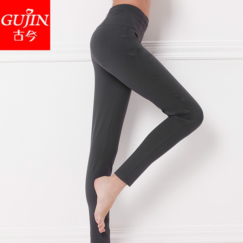 Embalmed gujin women's autumn and winter thin solid color sanded comfortable thermal legging 3a833