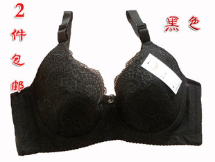 Embalmed thin broadened flank buckle push up c cup bra cover black