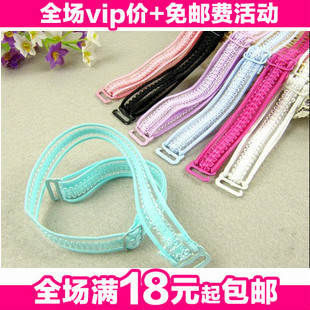 Embroidery laciness shoulder strap underwear shoulder strap bra shoulder strap candy color underwear belt a pair 20g