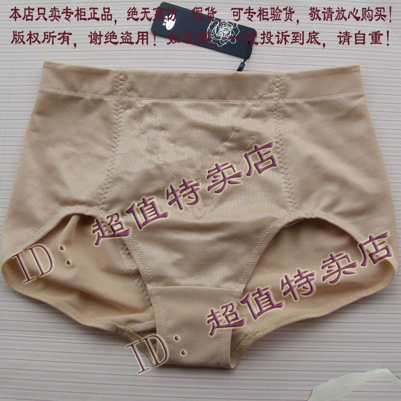 Embry high waist pants drawing abdomen pants ep1767