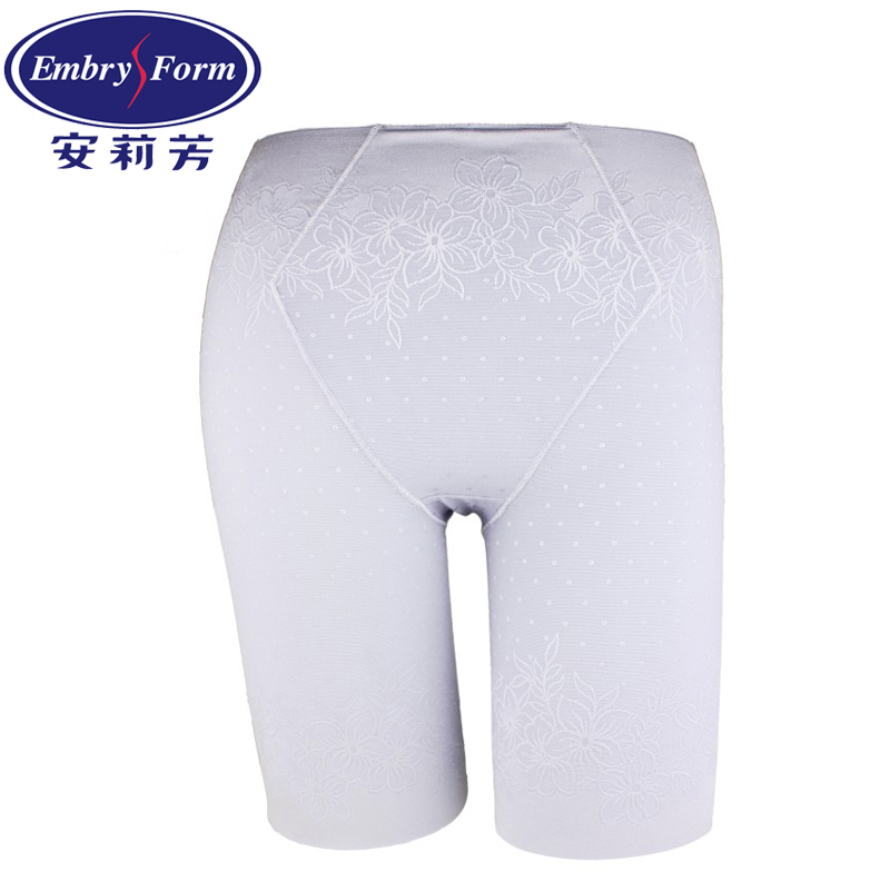 Embry seamless panties plastic pants high waist ep1753
