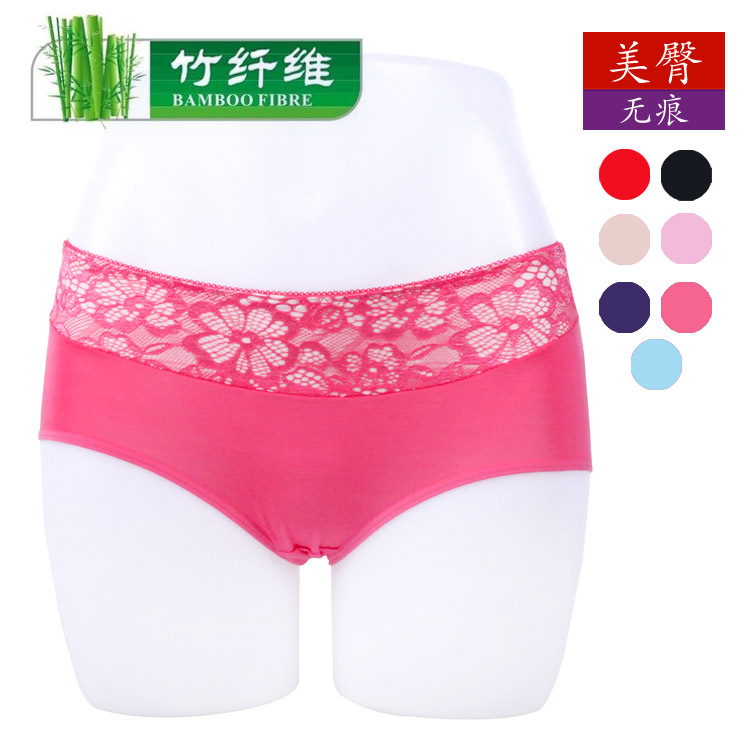 EMS free shipping high Quality  antibiotic bamboo fibre panties high waist briefs women's brand panties