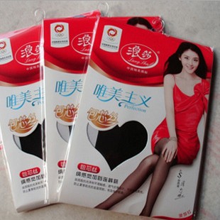 EMS Free Shipping high quality wrap core silk women's tights stockings pantyhose consumer packing Wholesale