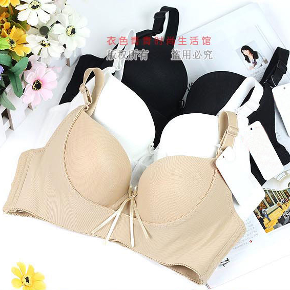 Engineries double adjustable push up bra underwear z90